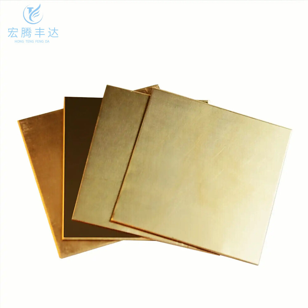 C27000 Brass Plate