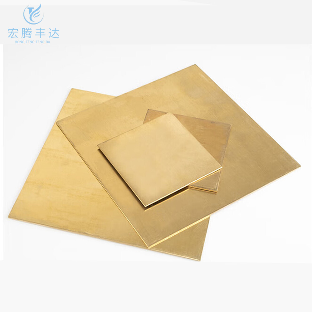 C28000/H60/H62 Brass Plate