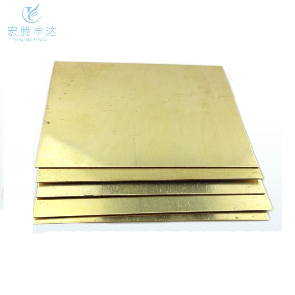 C26200/H68 Brass Plate