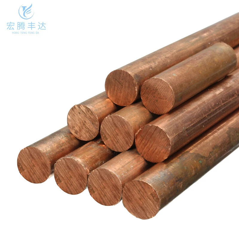 Copper Round Bar