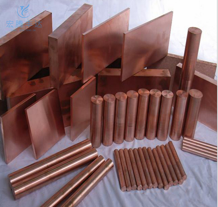 Copper Round Bar