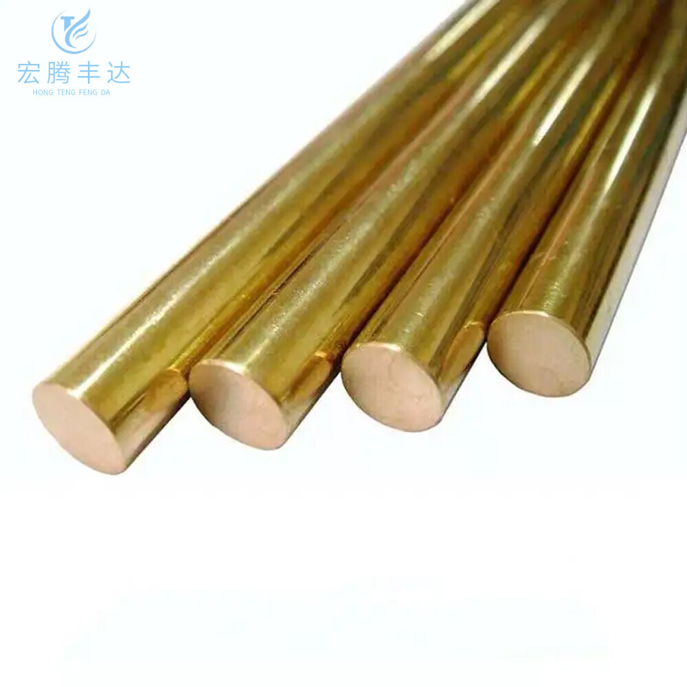 Brass round bar