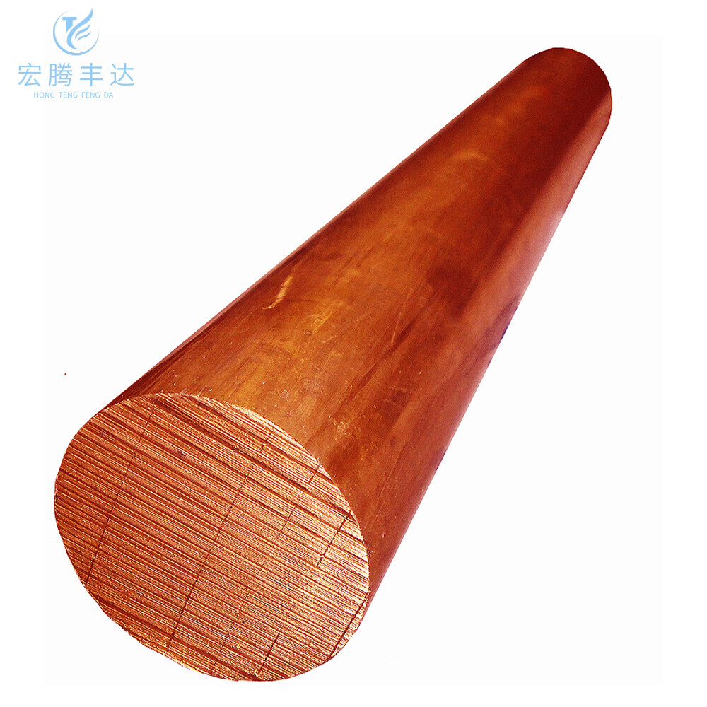 C11000/T2 Copper Bar