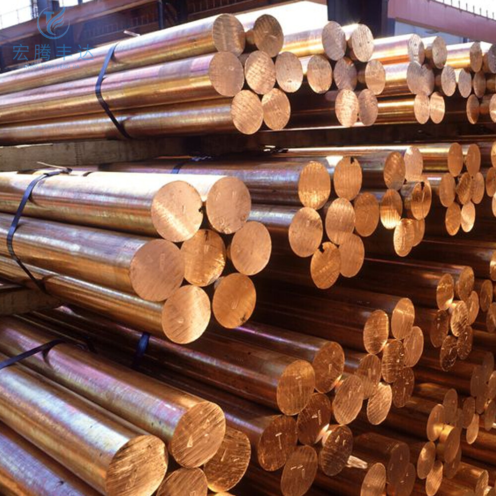 C11000/T2 Copper Bar