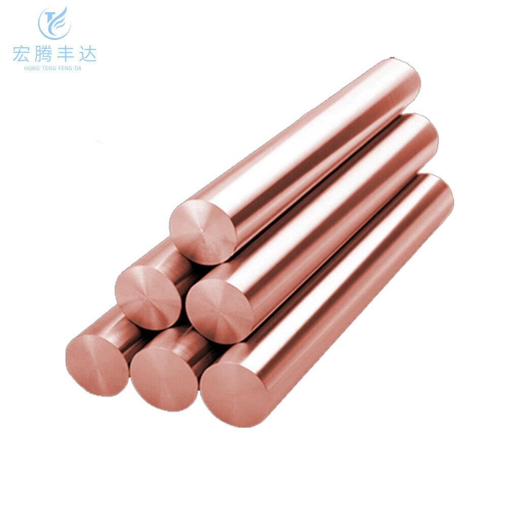 C10100/TU2 Copper Bar