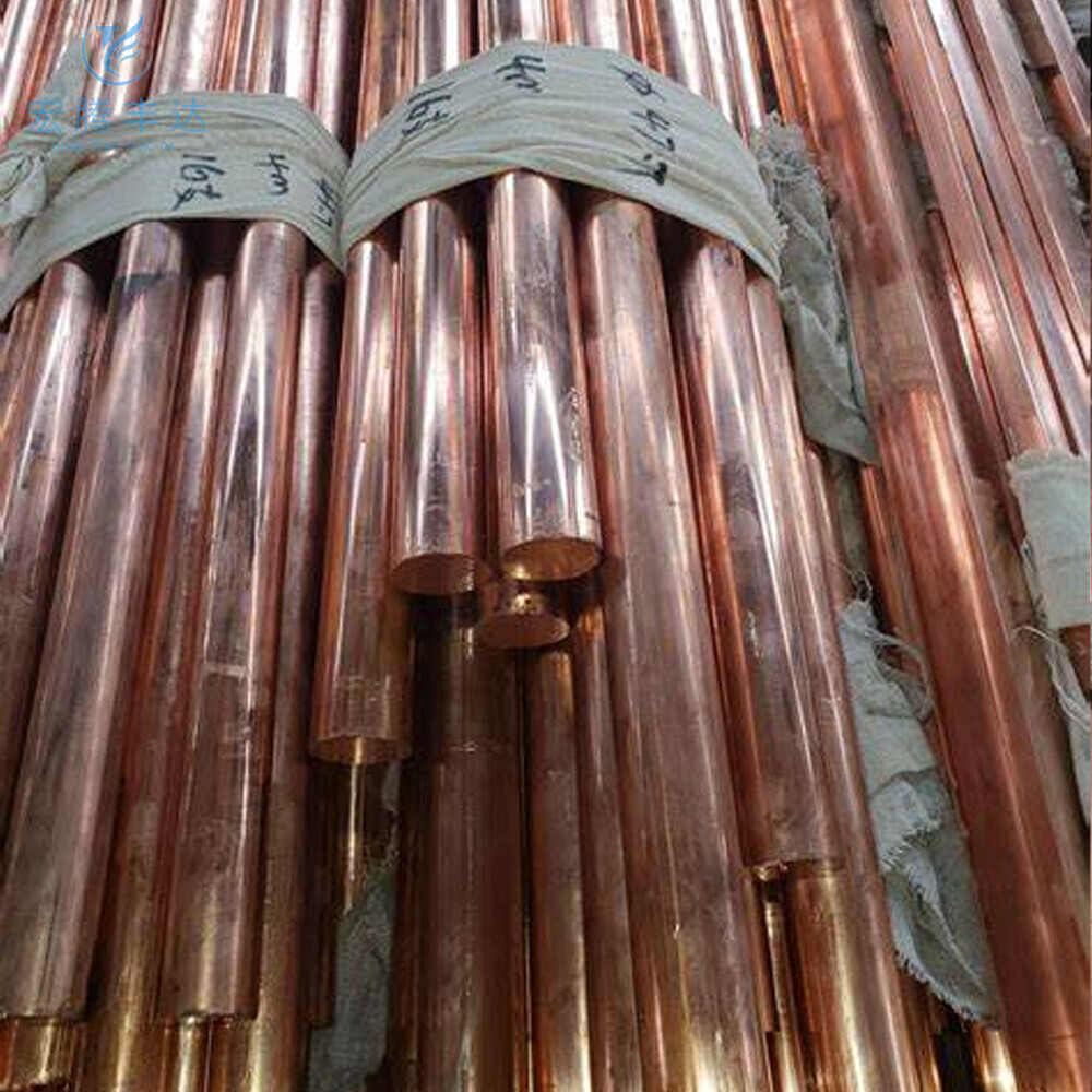 C10100/TU2 Copper Bar