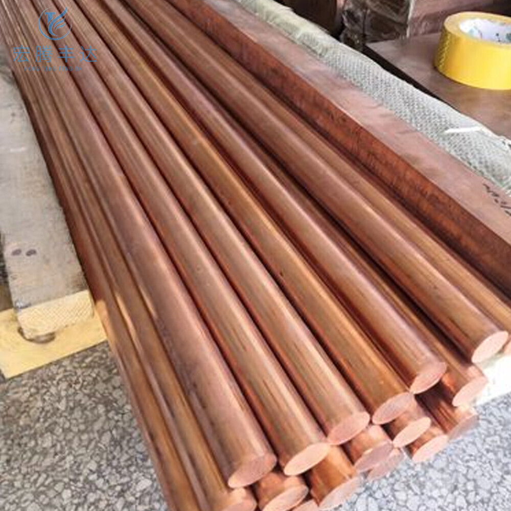 C10100/TU2 Copper Bar