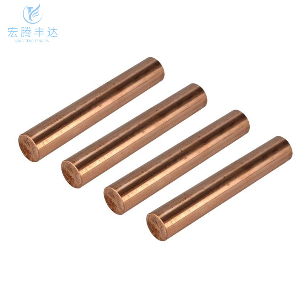 C10200/TU1 Copper Bar