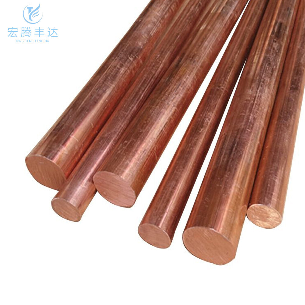 C12000/TP1 Copper Bar