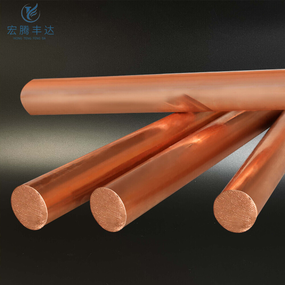 C12100 Copper Bar