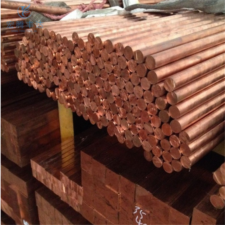 C14420 Copper Round Bar