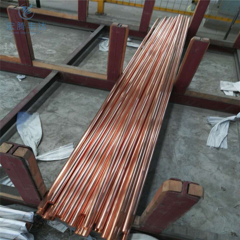C27000 Copper Round Bar