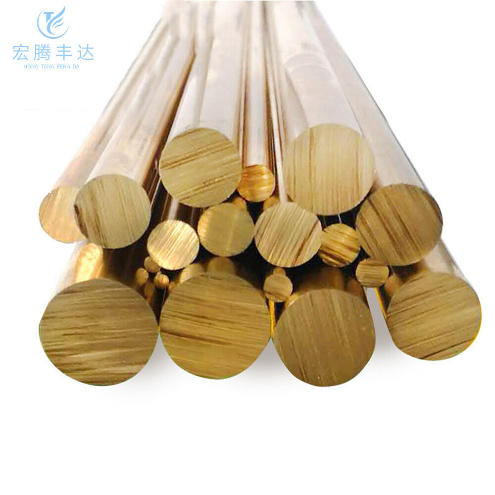 C21000/H96 Brass Bar
