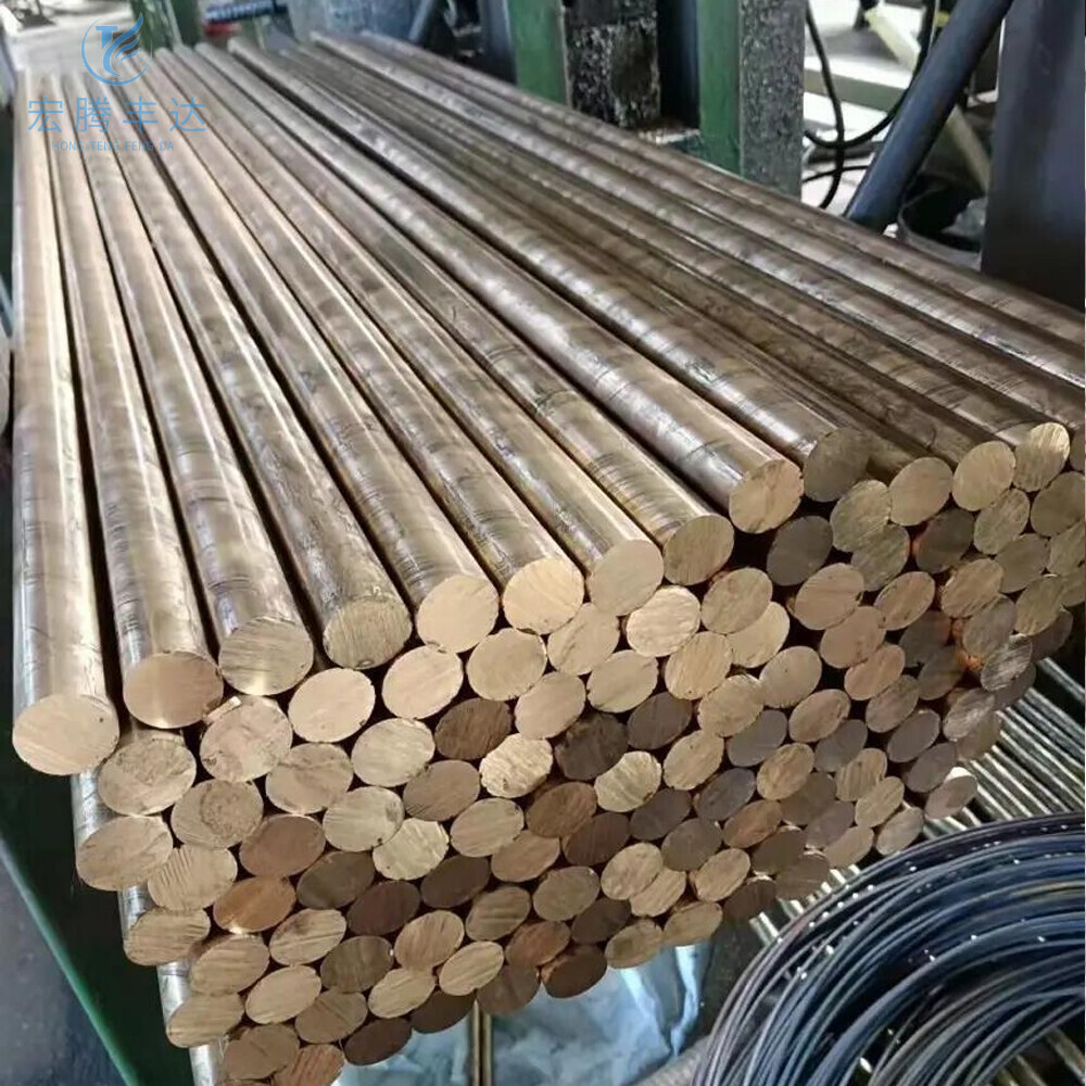 C21000/H96 Brass Bar