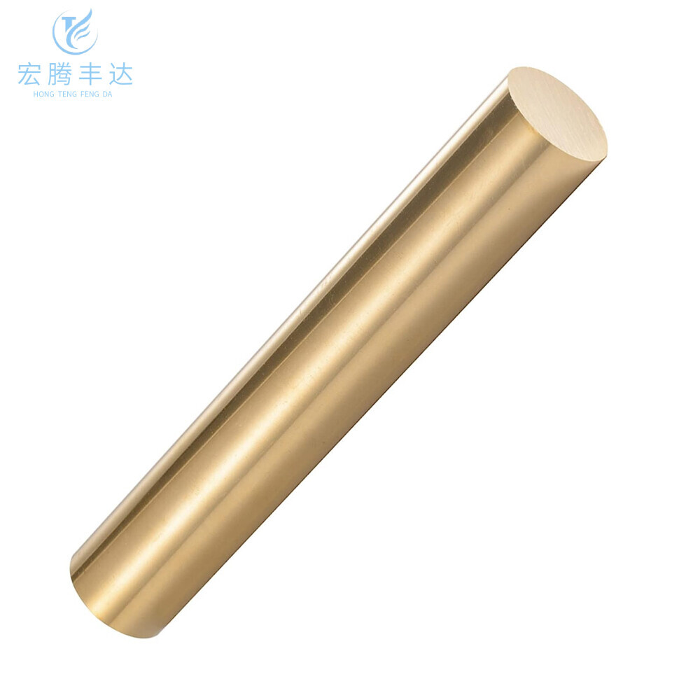 C22000/H90 Brass Bar