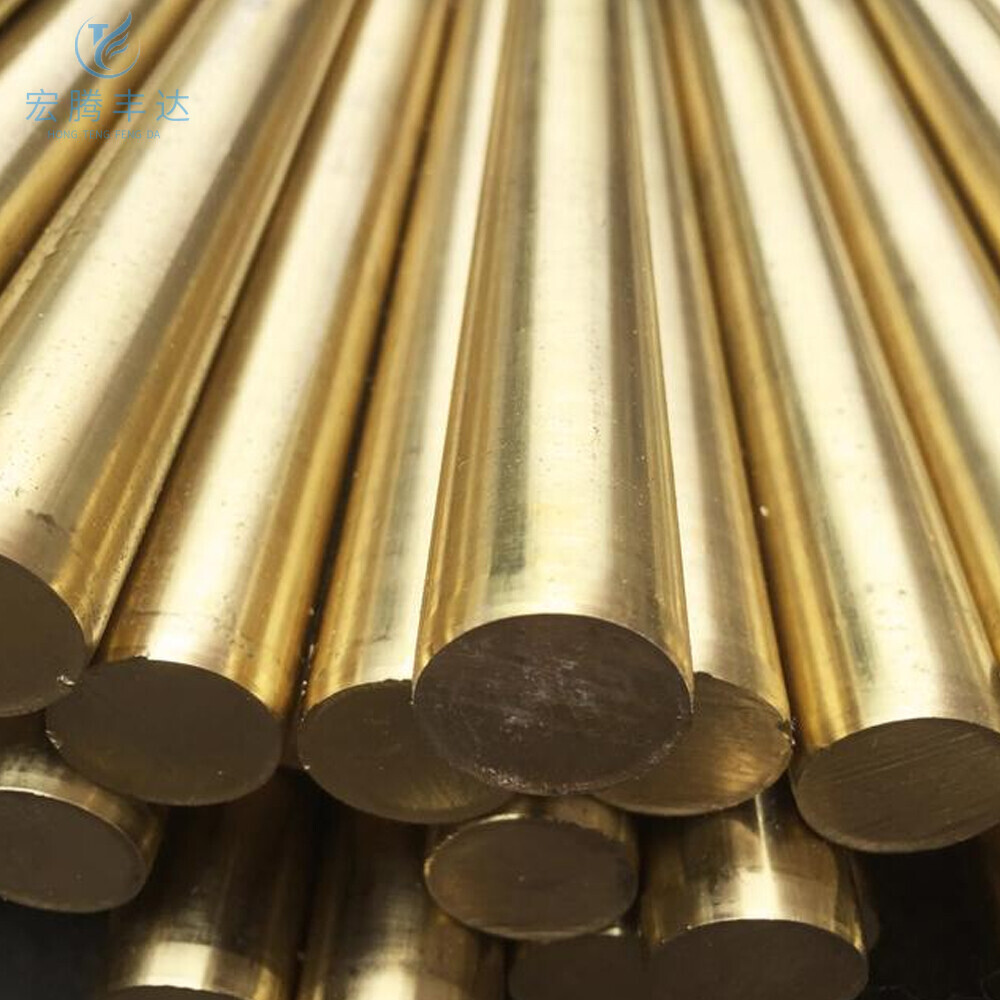 C22000/H90 Brass Bar