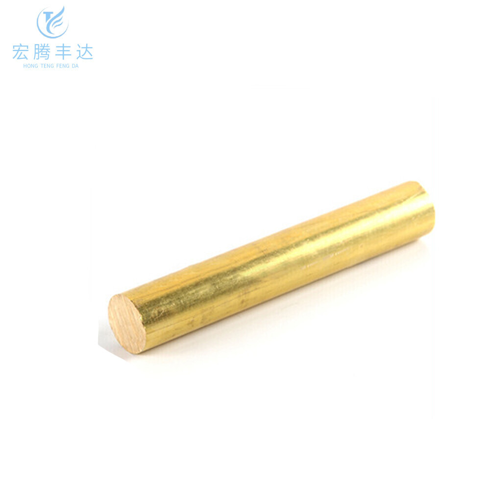 C23000/H85 Brass Bar