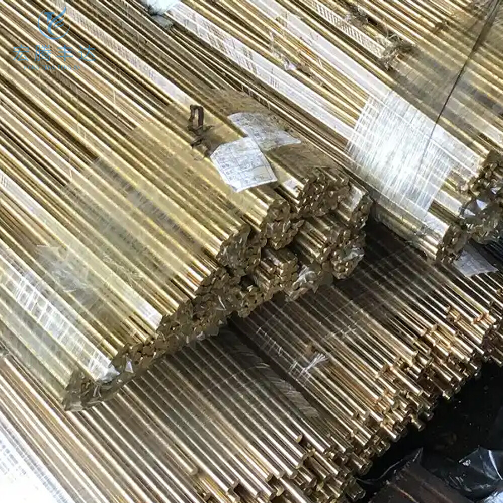 C23000/H85 Brass Bar