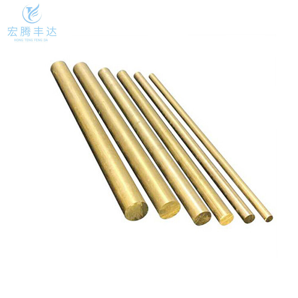 C24000/H80 Brass Bar