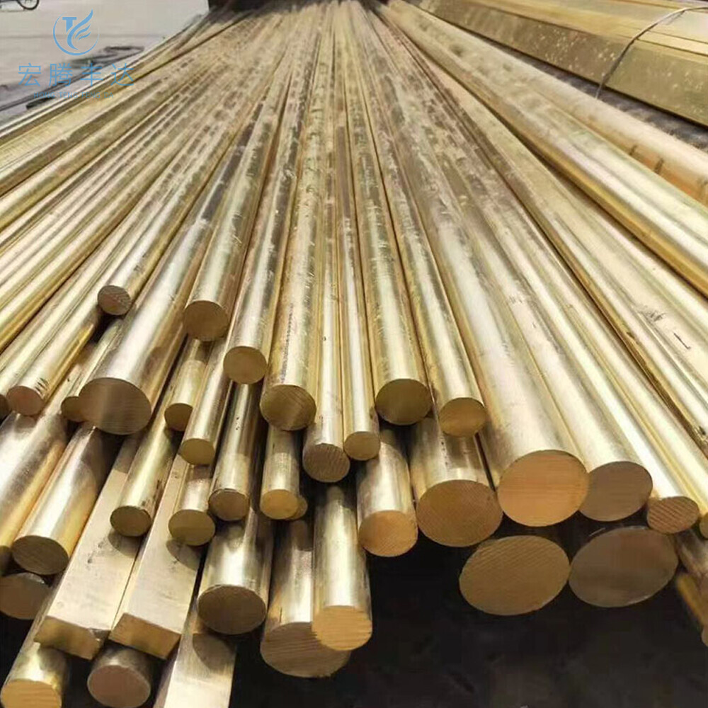 C24000/H80 Brass Bar