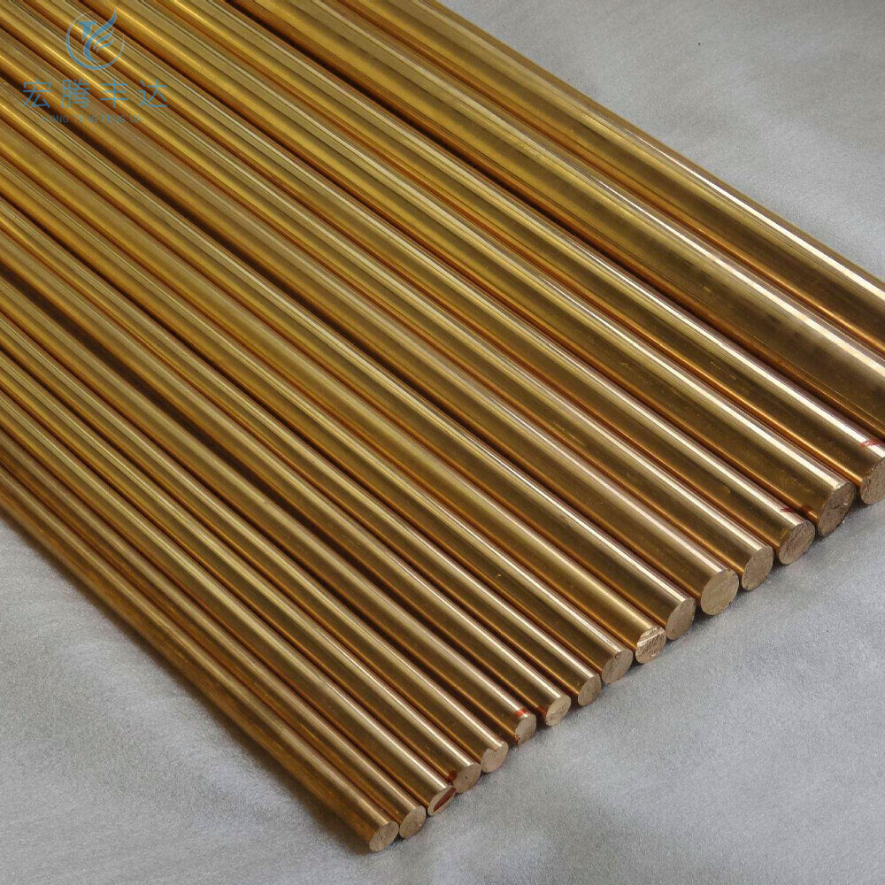 C24000/H80 Brass Bar