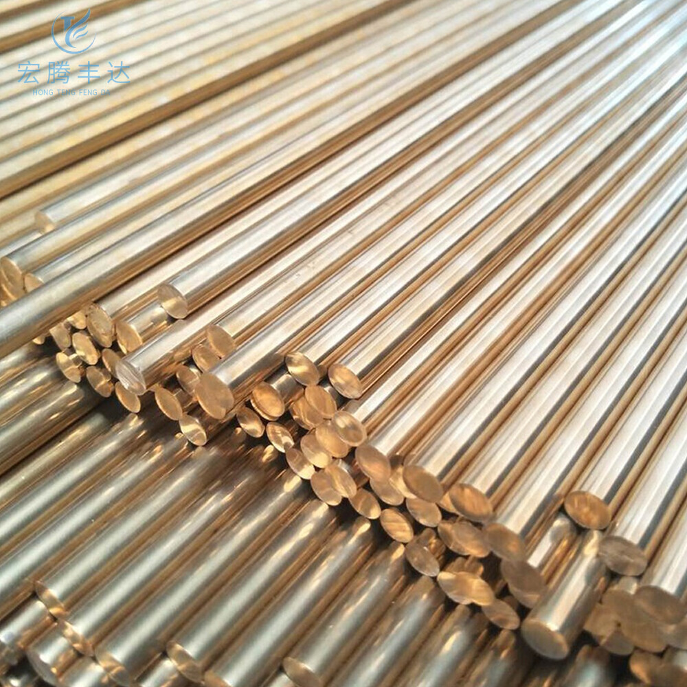 C26000/H70 Brass Bar
