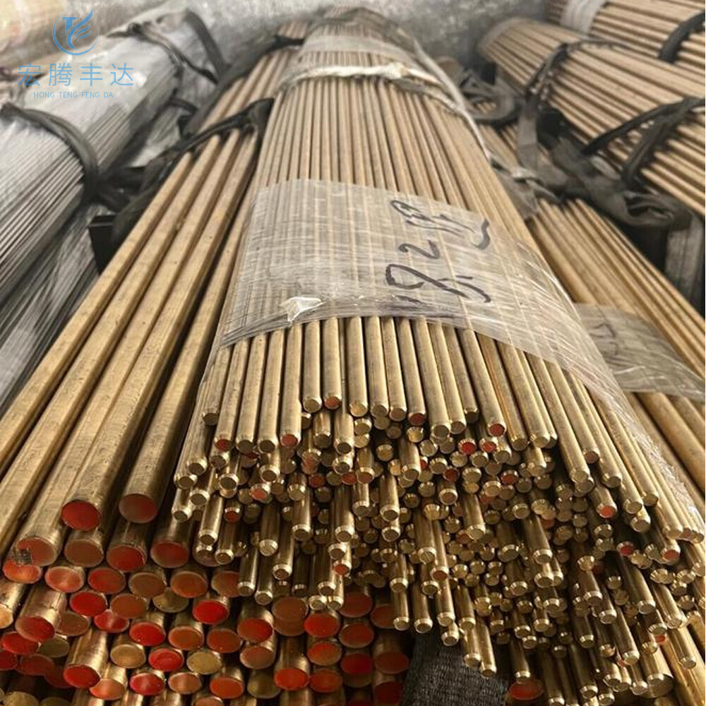 C26000/H70 Brass Bar