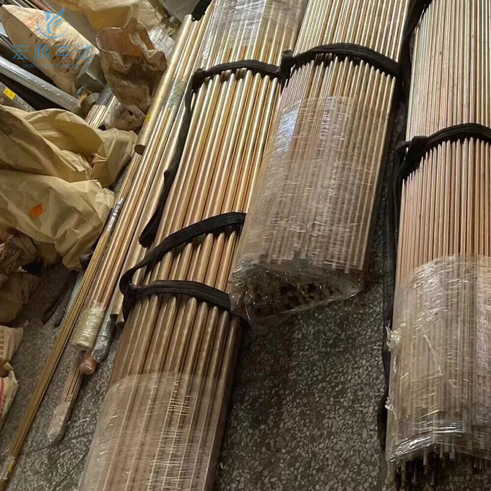 C26000/H70 Brass Bar