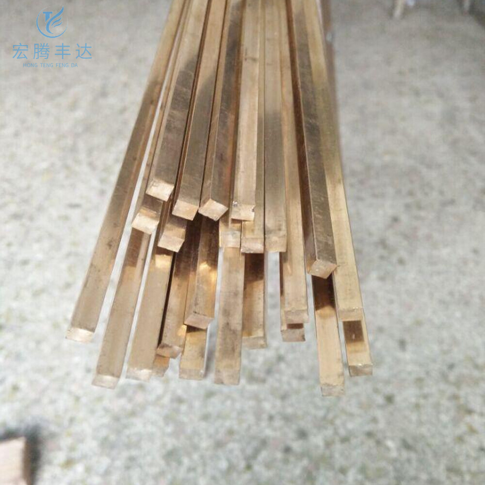 Brass square bar