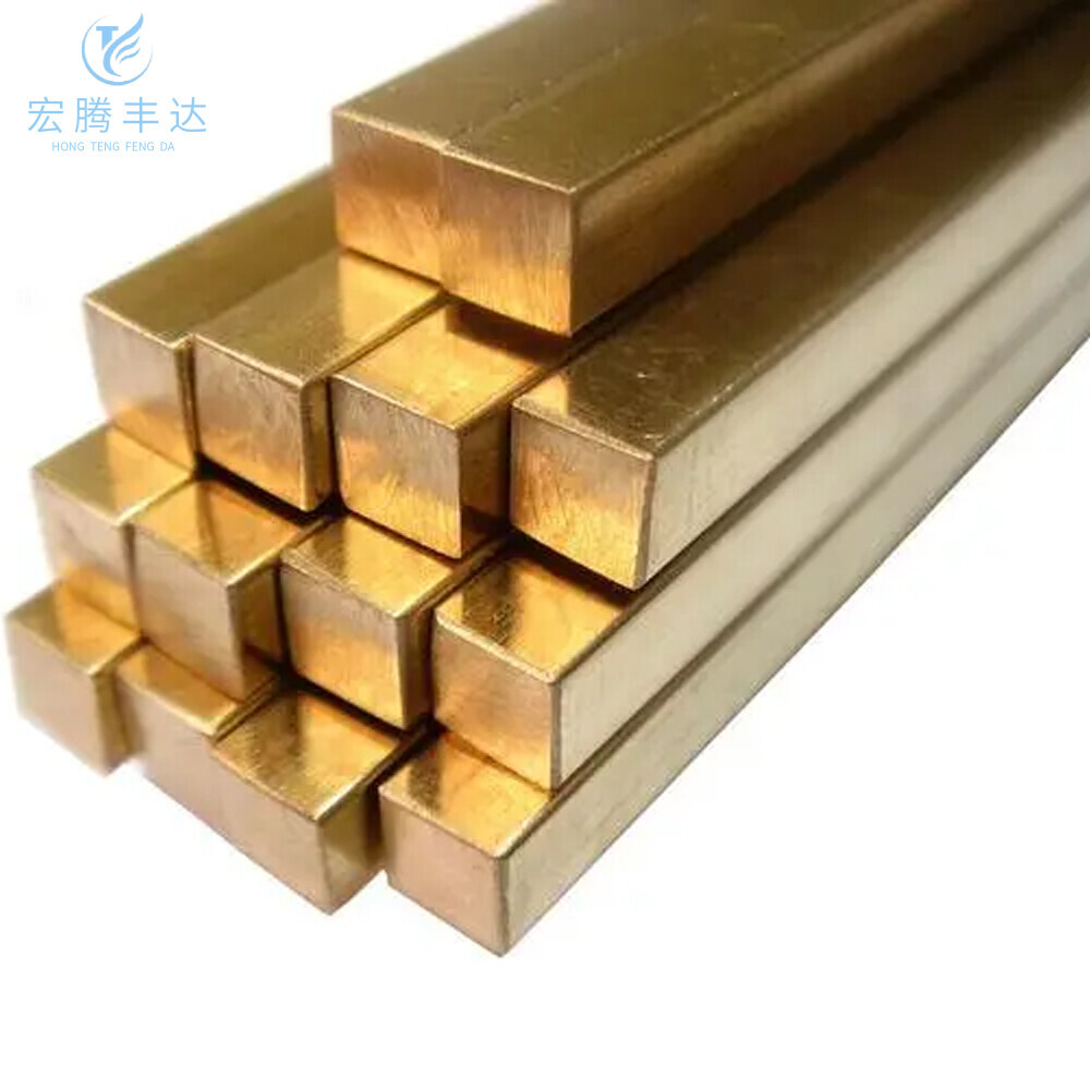 Brass square bar
