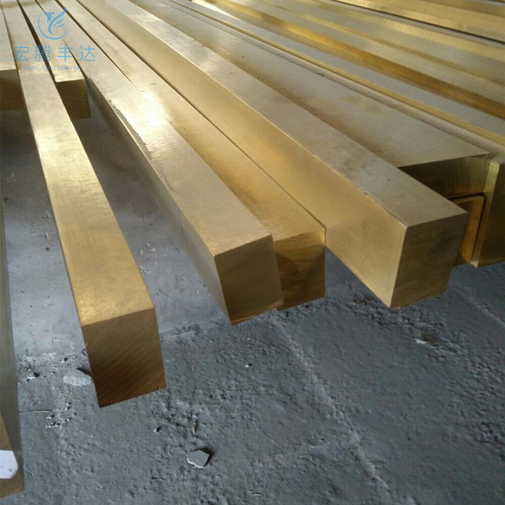 Brass square bar