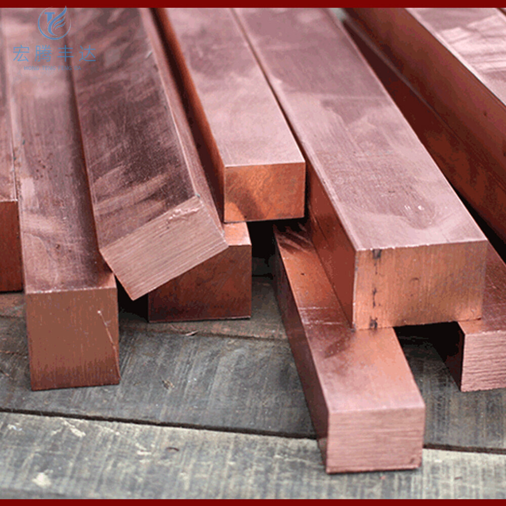 Copper square bar