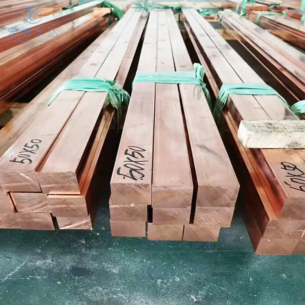 Copper square bar
