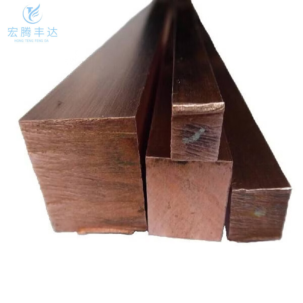 Copper square bar