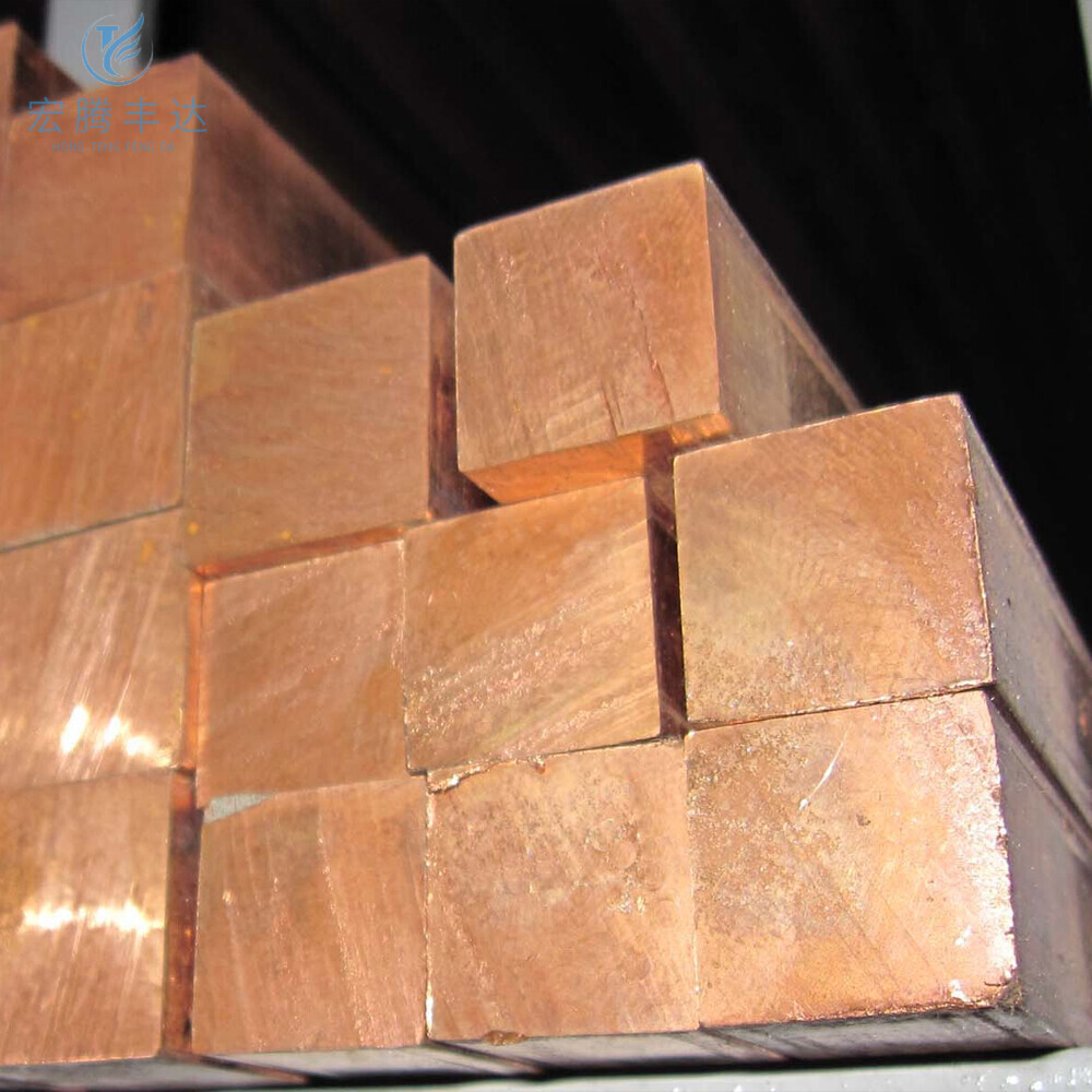 Copper square bar