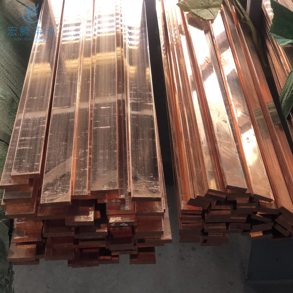 Copper flat bar