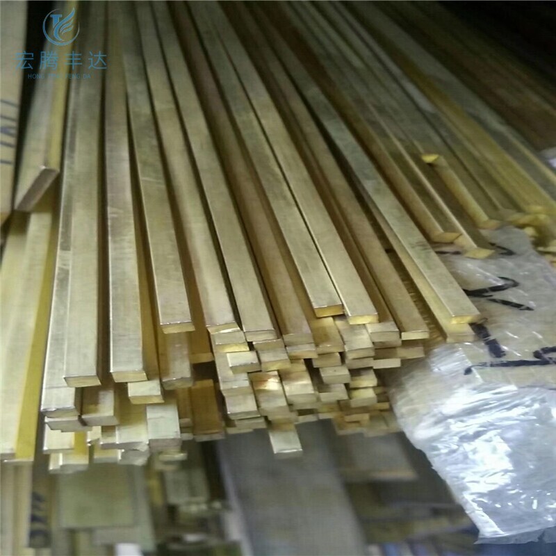 Brass flat bar