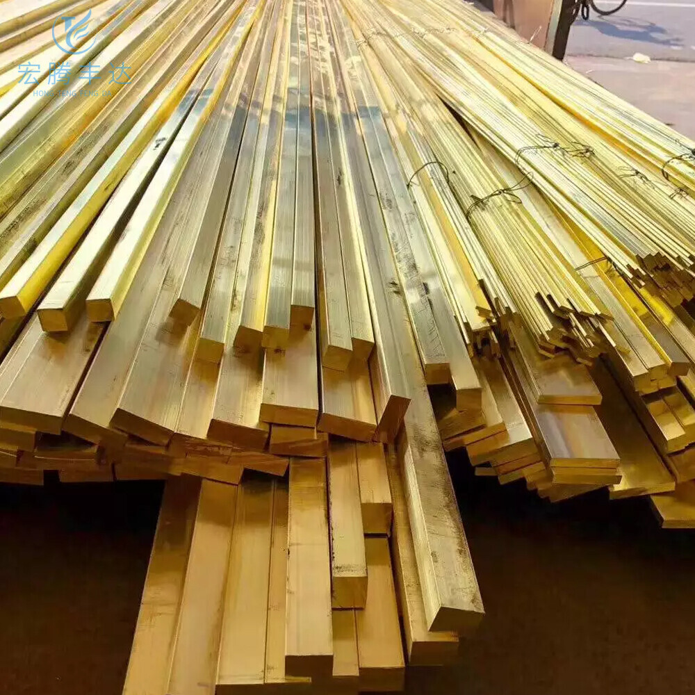 Brass flat bar