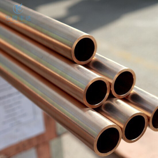 C10200/TU1 Copper Pipe