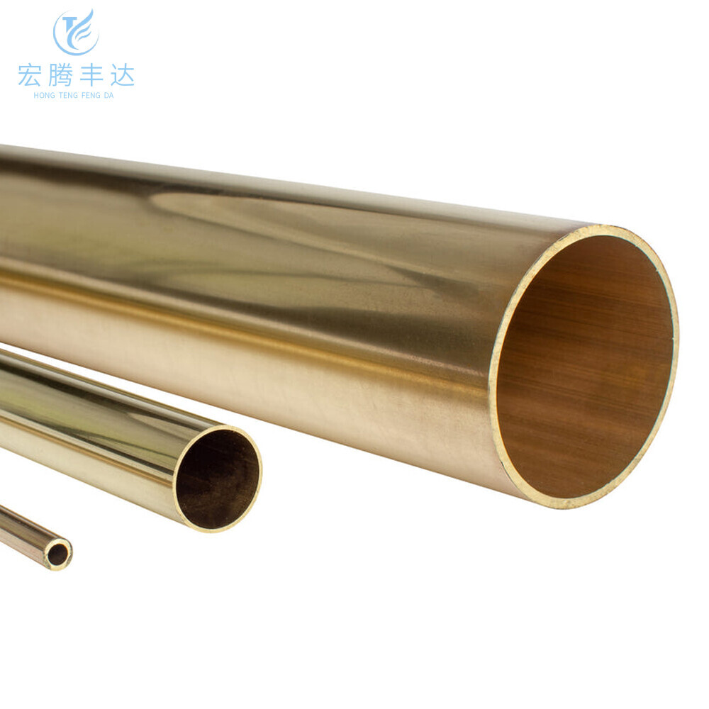 C21000/H96 Brass Pipe