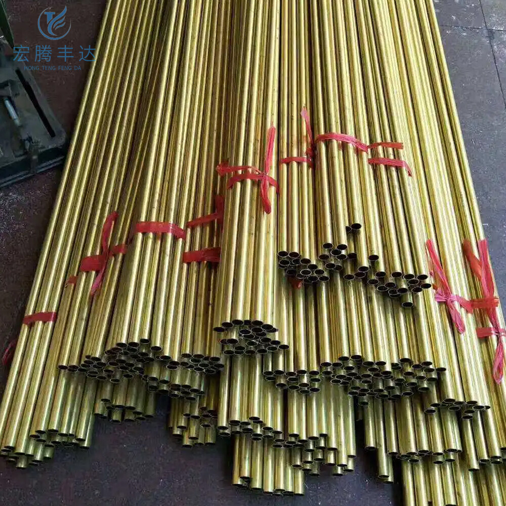 C21000/H96 Brass Pipe