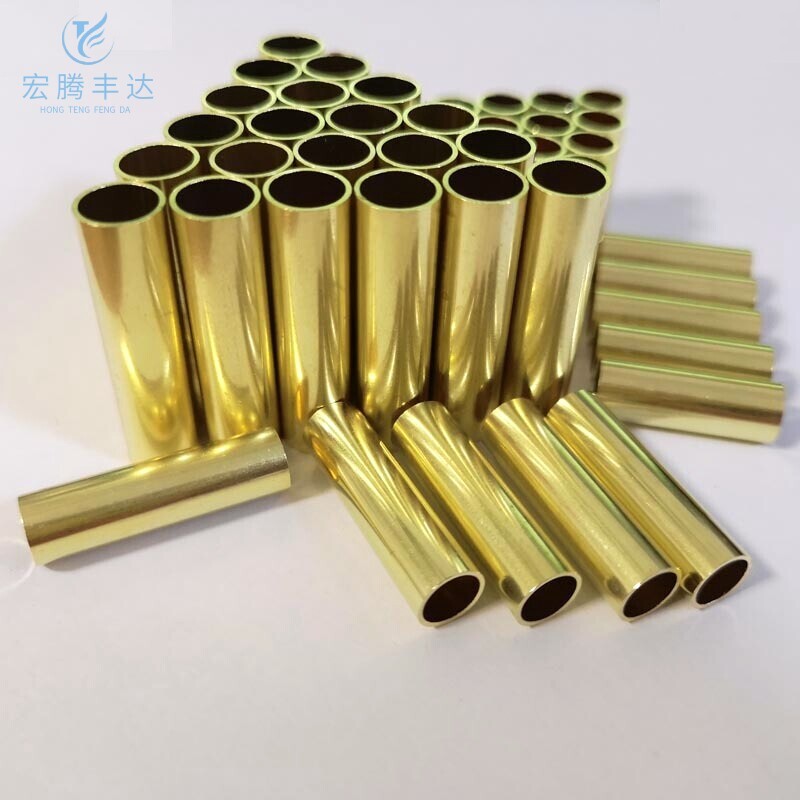 C24000/H80 Brass Pipe