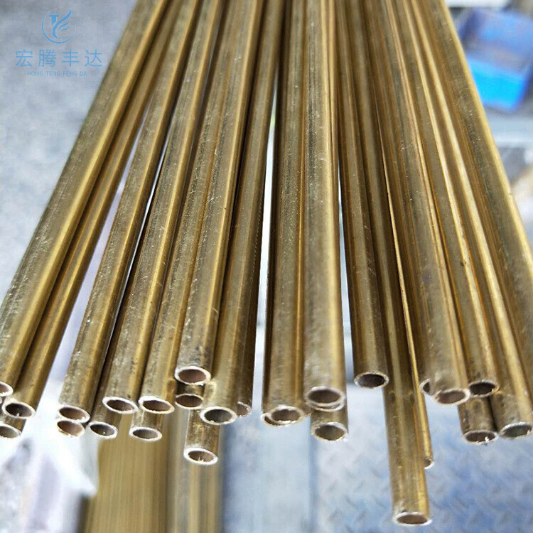 C27000 Brass Pipe