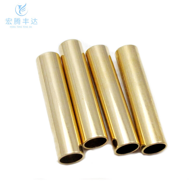 C27000 Brass Pipe