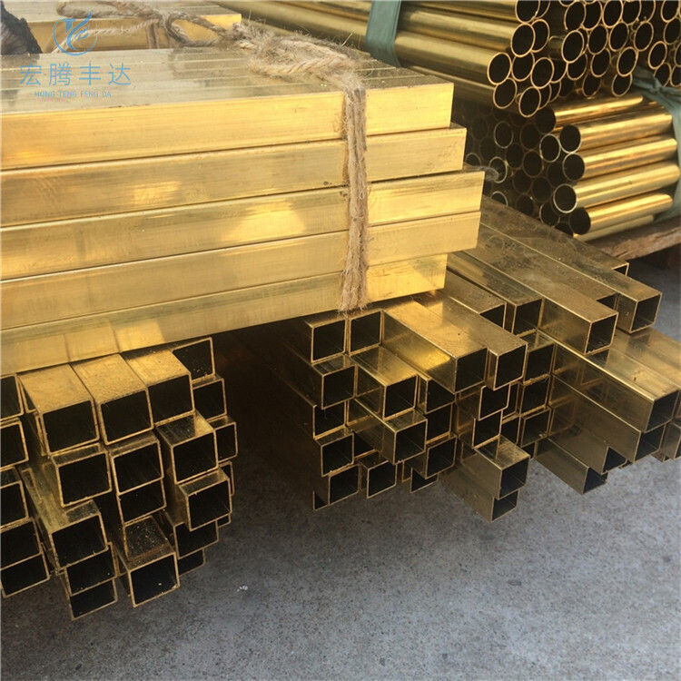 Brass square pipe