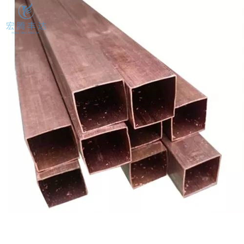 Copper square pipes