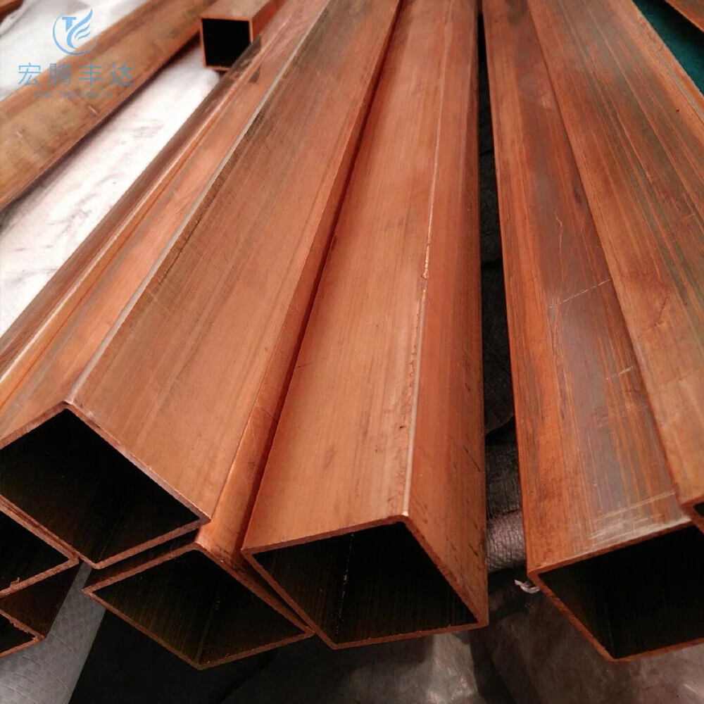 Copper square pipes