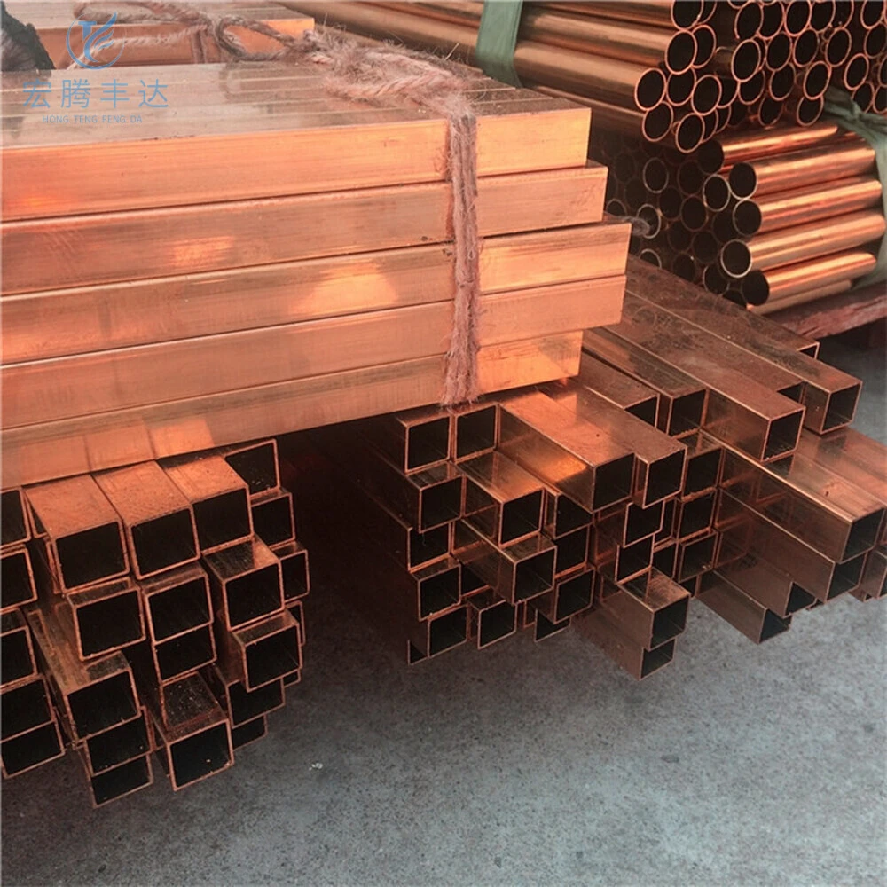 Copper square pipes