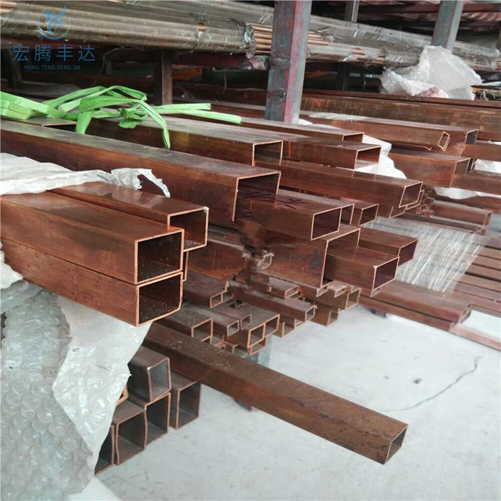 Copper square pipes