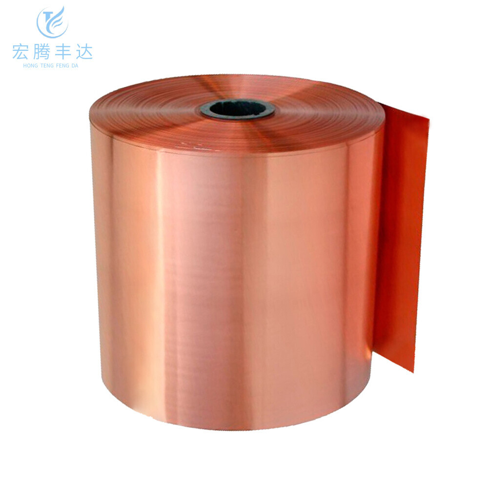 C11000/T2 Copper Coil
